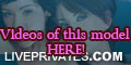 rosiecorus PRIVATE